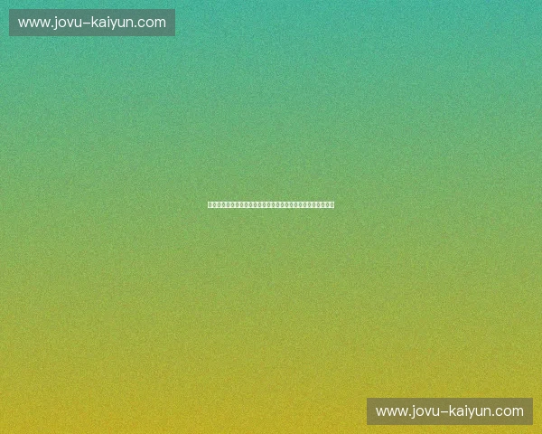 宿命的轮盘：当斗牛士遇见郁金香，足球史上最壮丽的恩怨史诗