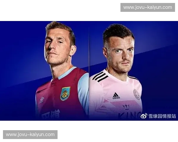 太极虎撞击红酒军团：一场跨越半个地球的意志博弈与技战术洗礼